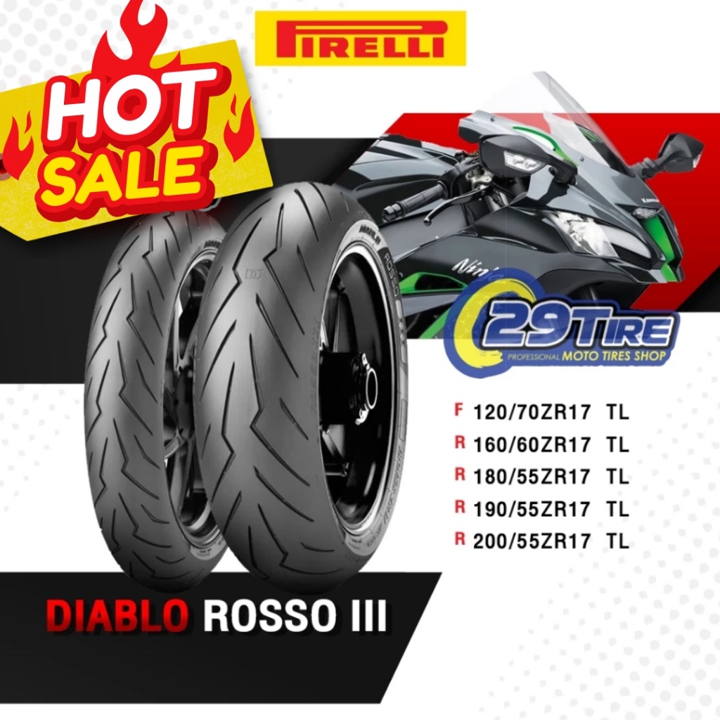💥SALE💥 ยาง Pirelli รุ่น Diablo Rosso3 ขอบ 17 120/70 160/60 180/55 190/55 200/55 240/45