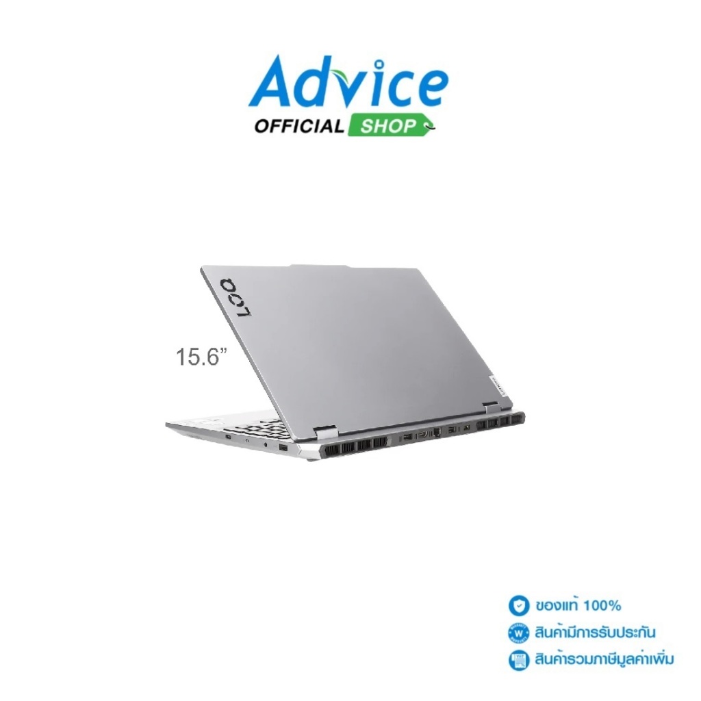 Lenovo Notebook (โน๊ตบุ๊ค) LOQ 15IRX9 83DV00LETA (Luna Grey) - A0160826