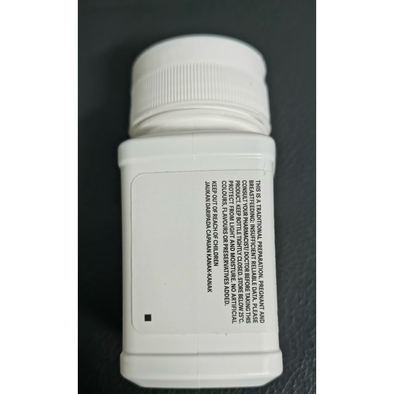นิวทริไลท์ ผักและผลไม้รวมเข้มข้น บรรจุ 60 เม็ด Nutrilite Concentrated Fruits And Vegetables 60Tablets