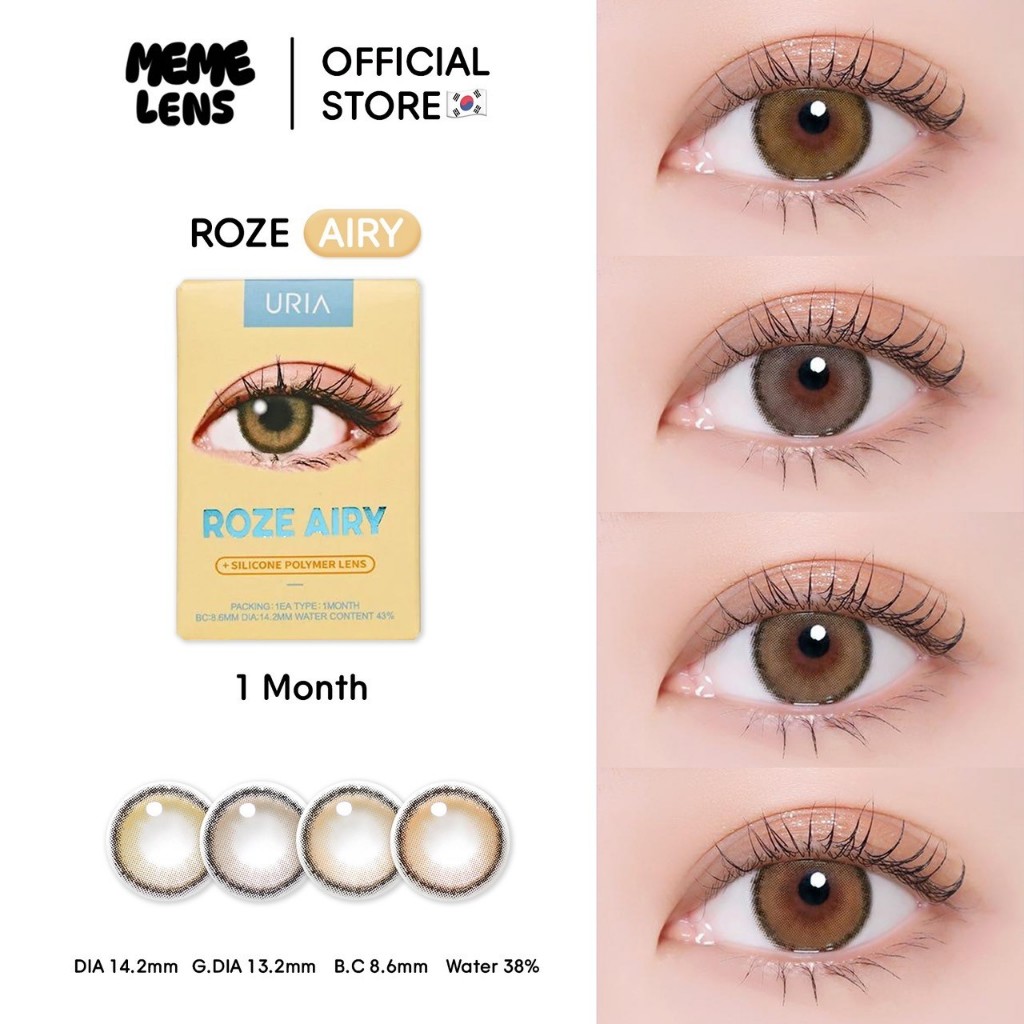 (💥Flash Sale ไม่แถมตลับ 💥) Idollens Airy Roze (รายเดือน) สีBeige Nude Olive (ของแท้แน่นอน)