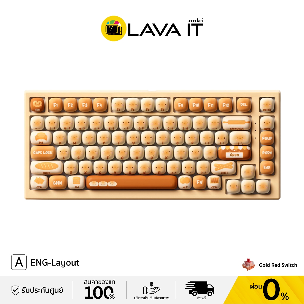 Monsgeek MG75W Bun Wonderland Gaming Keyboard Gold Red Switch Bread (ENG) คีย์บอร์ดเกมมิ่งไร้สาย (รับประกันสินค้า 1 ปี)
