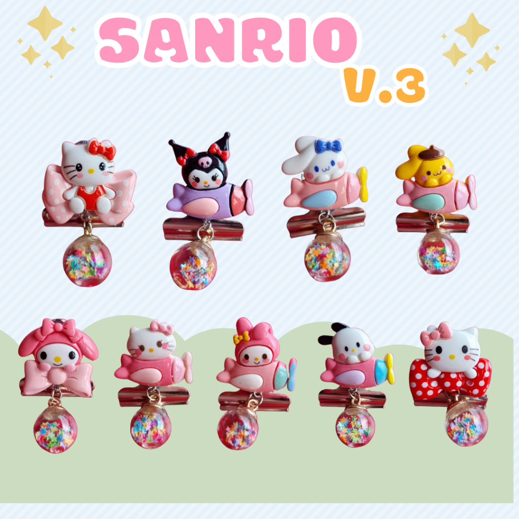 [สินค้าพร้อมส่ง] ที่หนีบเข็มขัดนักเรียน ซานริโอ้ V.3 + ลูกตุ้ม ตัวหนีบเข็มขัด ราคาถูก