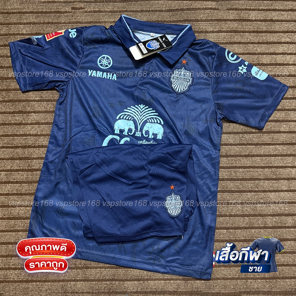 เสื้อกีฬา ชุดฟุตบอล ชุดกีฬา Buriram 24/25 ผู้ใหญ่ได้ทั้งชุด แขนสั้น (เสื้อและกางเกง)