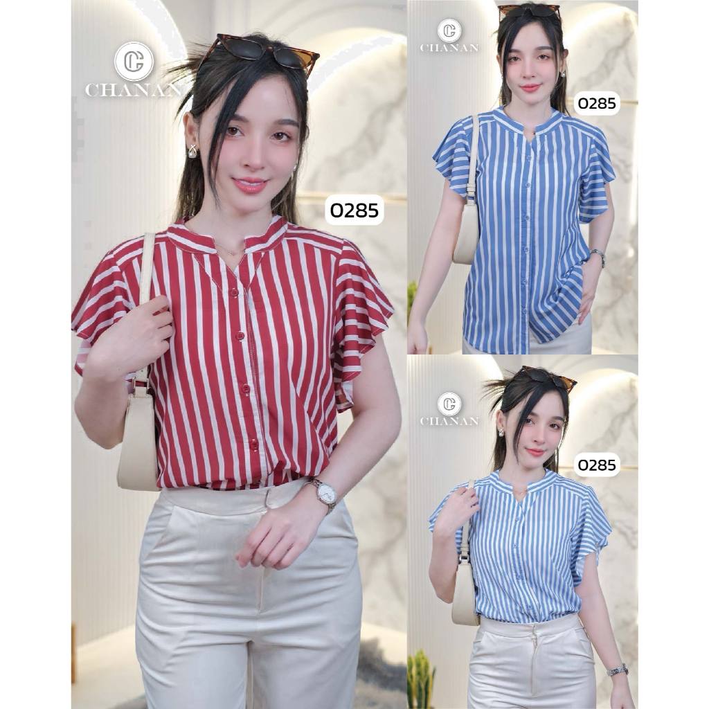 Chanan เสื้อชีฟองผสม ลายทาง แขนระบาย สีสวยลายชัด ใส่ออกงาน ใส่เที่ยวได้ สีสวย มี3สี รุ่น0285