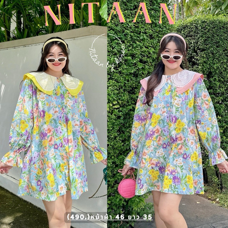 NITAAN 🪻DIANA DRESS ไดอะน่าเดรสจากนิทานค่า ใช้ผ้าคอตตอนเนื้อดีปกลูกไม้ขาว ซ้อนผ้าสีพื้นตัด กระดุมหน้ายาว แขนยาวจั้มปลาย