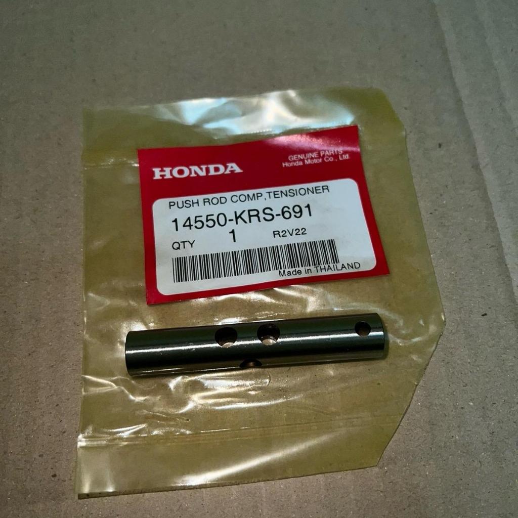 กระบอกดันโซ่ W-110i ปี 2011-2020 , W-125i ปลาวาฬ ปี 2012-2020 ของแท้เบิกศูนย์ 14550-KRS-691