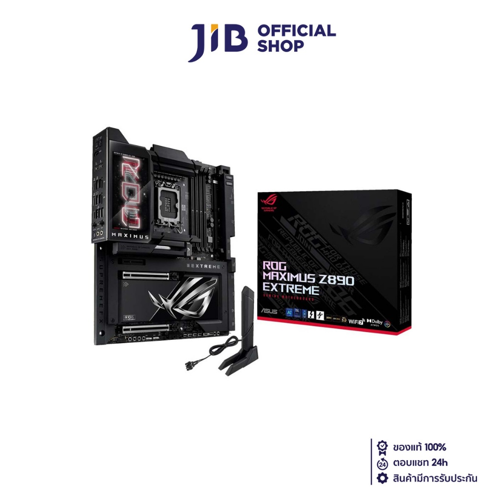 MAINBOARD (เมนบอร์ด) ASUS ROG MAXIMUS Z890 EXTREME (INTEL SOCKET 1851 DDR5 E-ATX)