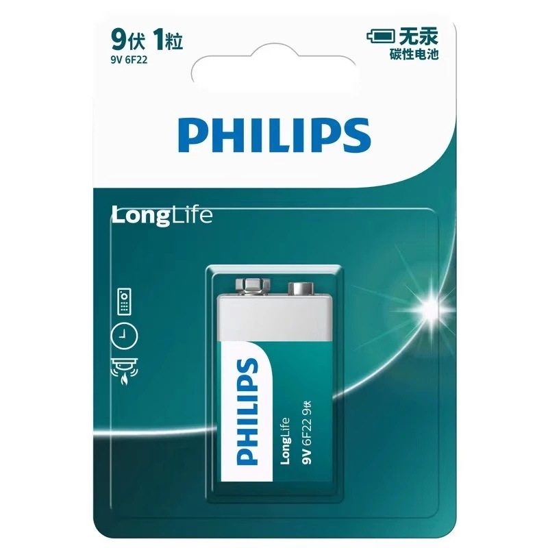ถ่านคาร์บอนซิงค์ 6F22 9V แพ็ค1ก้อน ฟิลิป Zinc PHILIPS ถ่านไฟฉาย 6F22 9V