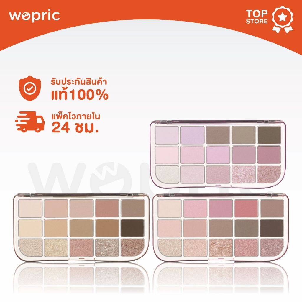 แท้💯พร้อมส่ง Fwee More Mood Eyeshawdow Palette มี 6 โทนสี พาเลตตาสุดคุ้ม ครีเอทลุคไม่ซ้ำ