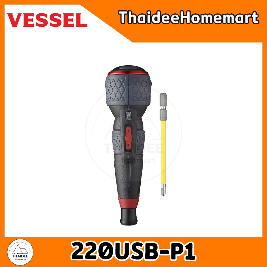 VESSEL ไขควงบอลไฟฟ้า 3.6V 220USB-P1 / 220USBC-1 / 220USBC (เฉพาะด้าม) เลือกรุ่น