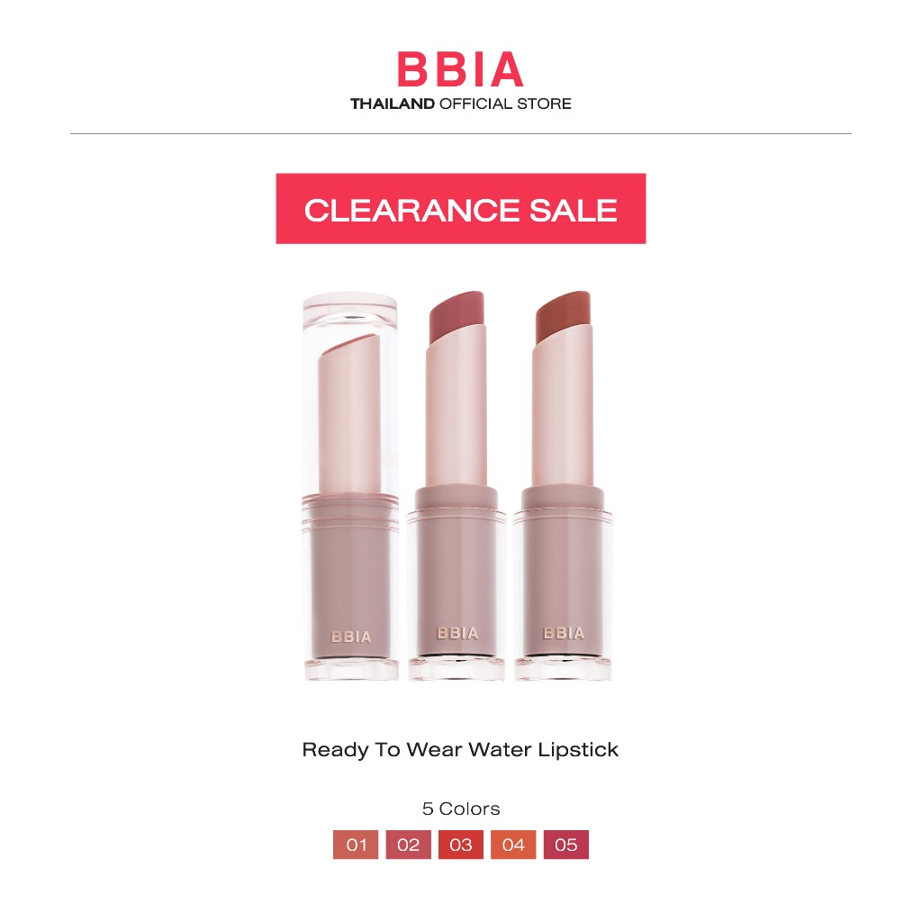 [Clearance Sale] Bbia Ready To Wear Water Lipstick #เปีย (ลิปสติก, ฉ่ำวาว, ชุ่มชื้น)