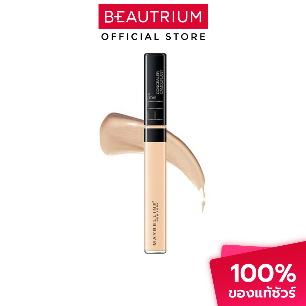 MAYBELLINE NEW YORK Fit Me Concealer คอนซีลเลอร์ 6.8g