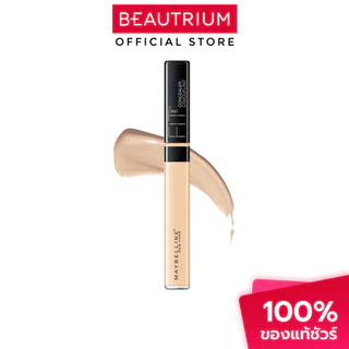 MAYBELLINE NEW YORK Fit Me Concealer คอนซีลเลอร์ 6.8g