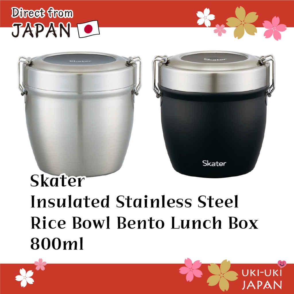 Skater Rice Bowl Bento Lunch Box กล่องเบนโตะสแตนเลสเก็บความร้อนแอนตี้แบคทีเรีย 800มล STLBD8AG【Direct from Japan】