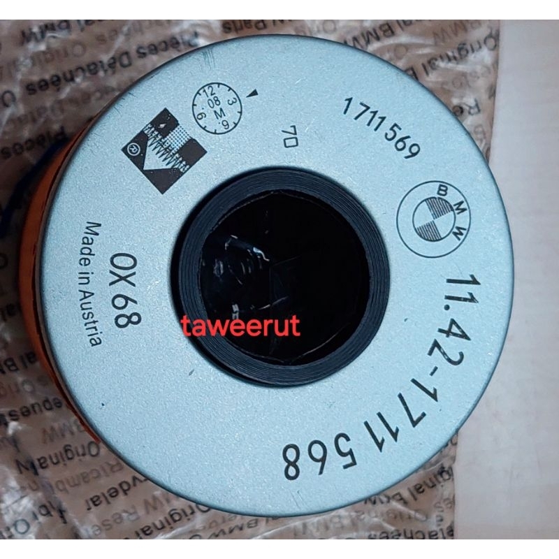 BMW กรองเครื่องOX68D รุ่น E34 E36M50 Made in Austria(fc)