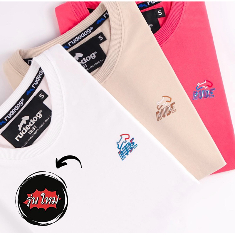 Rudedog เสื้อยืดRudedog รุ่น Barbershop เสื้อRudedog รุ่นใหม่ ของแท้
