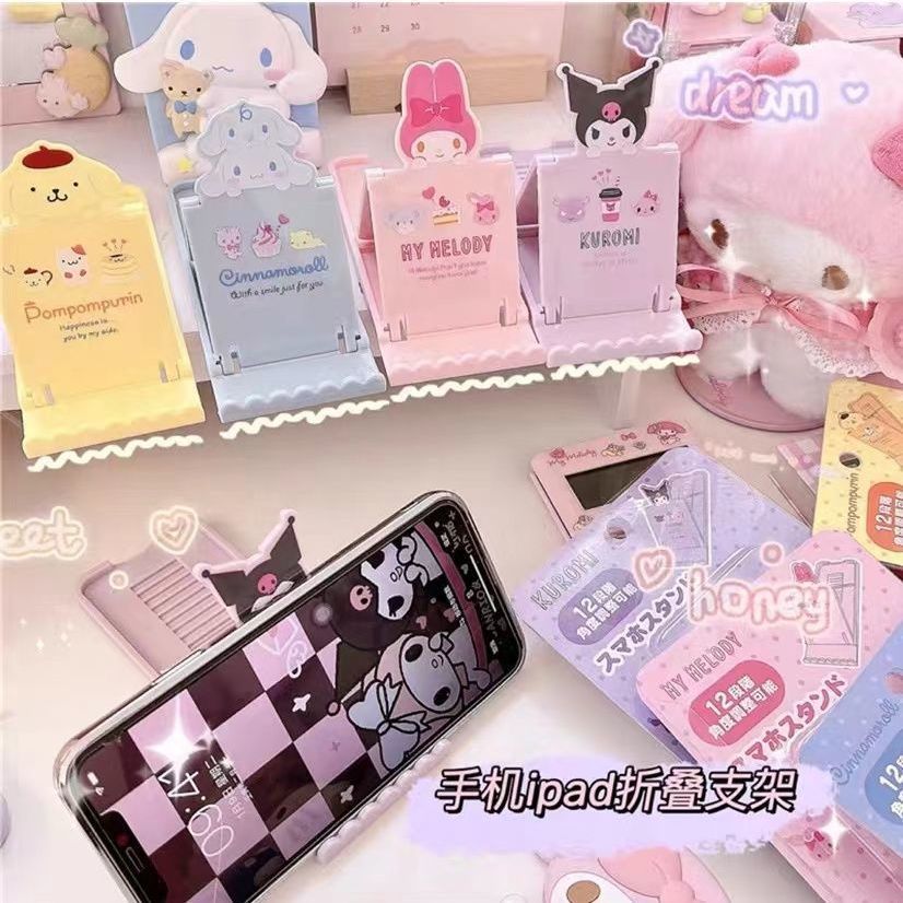 Sanrio ที่วางโทรศัพท์ แบบพกพา พับได้ 12 ระดับ ขาตั้งแผ่นปรับได้