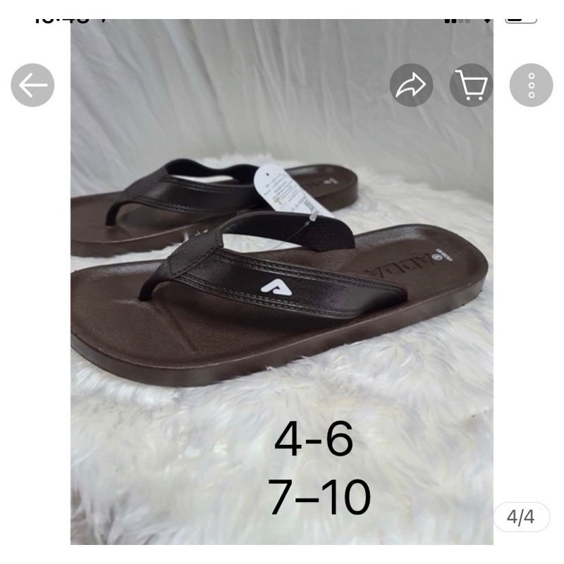 ADDAคีบ13C02มีเวอ4เท่านัง