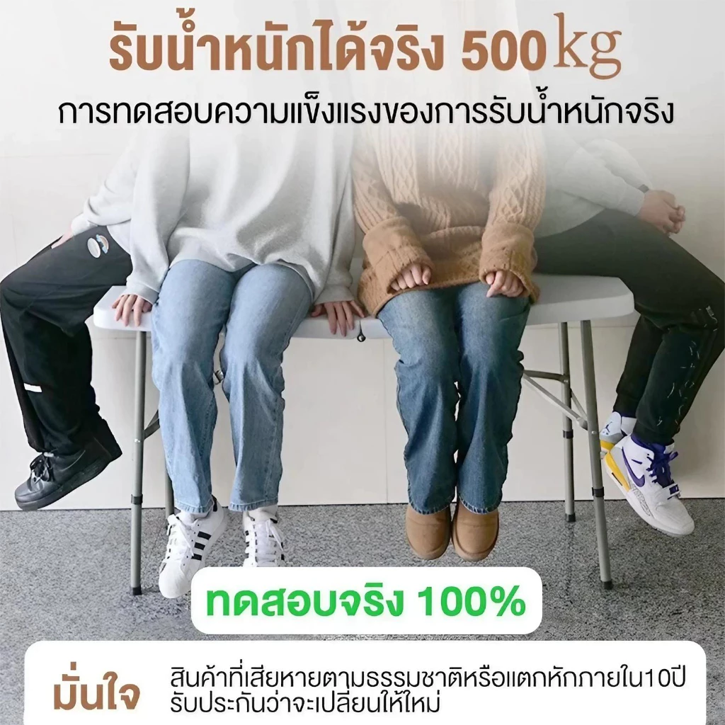 โต๊ะพับได้ โต๊ะแคมป์ปิ้ง โต๊ะอเนกประสงค์ รับน้ำหนักได้500kg เที่ยวแคมป์ปิ้ง โต๊ะขายของตลาดนัดพับได thumbnail 6