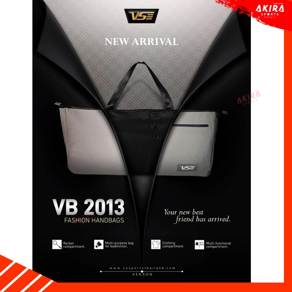 VS กระเป๋าแบดมินตันVS VB2013 น้ำหนักเบา ช่องกระเป๋าหลัก 2 ช่องใหญ่ ใส่ไม้แบดได้ถึง 5-6 ไม้