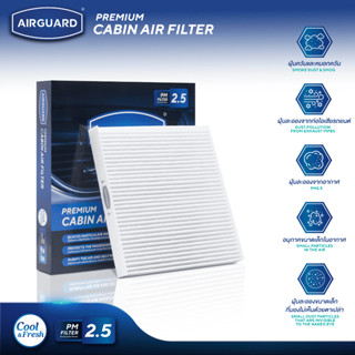 [PM2.5] AIRGUARD กรองแอร์ MITSUBISHI MIRAGE, ATTRAGE 2012-20…