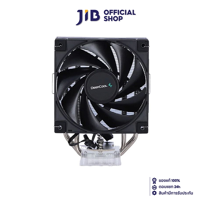 CPU AIR COOLER (พัดลมซีพียู) DEEPCOOL AK400
