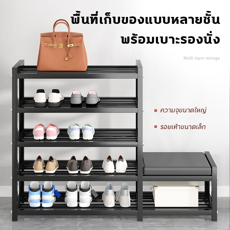 3 in 1 ชั้นวางรองเท้า ชั้นวางของ ม้านั่งเปลี่ยนรองเท้า ชั้นเก็บกระเป๋า ขนาดใหญ่ 60CM/75CM/90CM