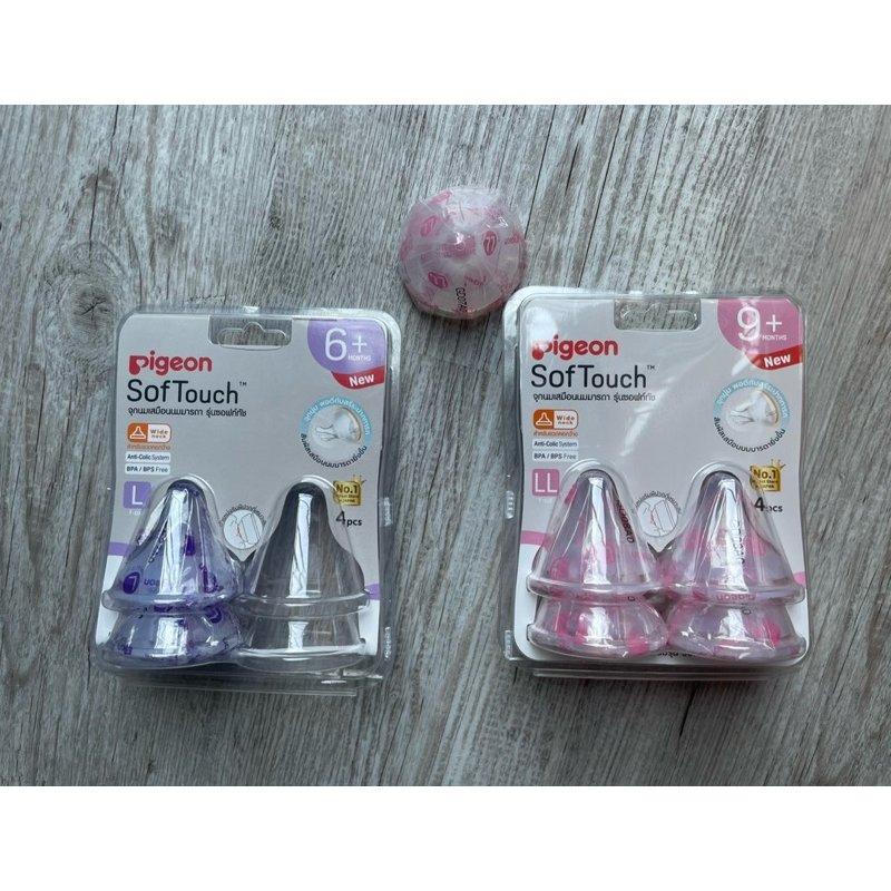 จุกนมพีเจ้น pigeon ของใหม่ L LL