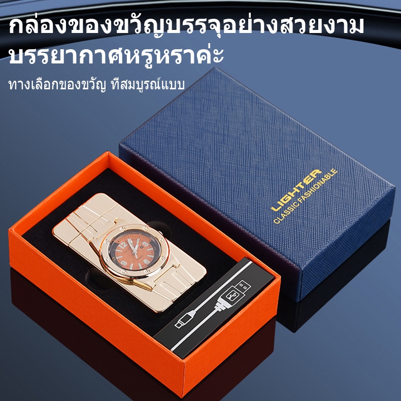 ไฟแช็กไฟฟ้า, ไฟแช็กพลาสม่า, กันน้ํา, ชาร์จไฟได้, มาตรวัดน้ํามันเชื้อเพลิงดิจิตอลและนาฬิกาพร้อมควอตซ์