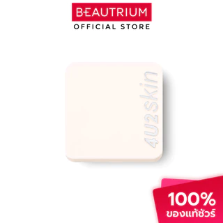 4U2 COSMETICS Skin Pro Skin Longwear Foundation Powder SPF50+ PA++++ แป้งสำหรับใบหน้า 10g