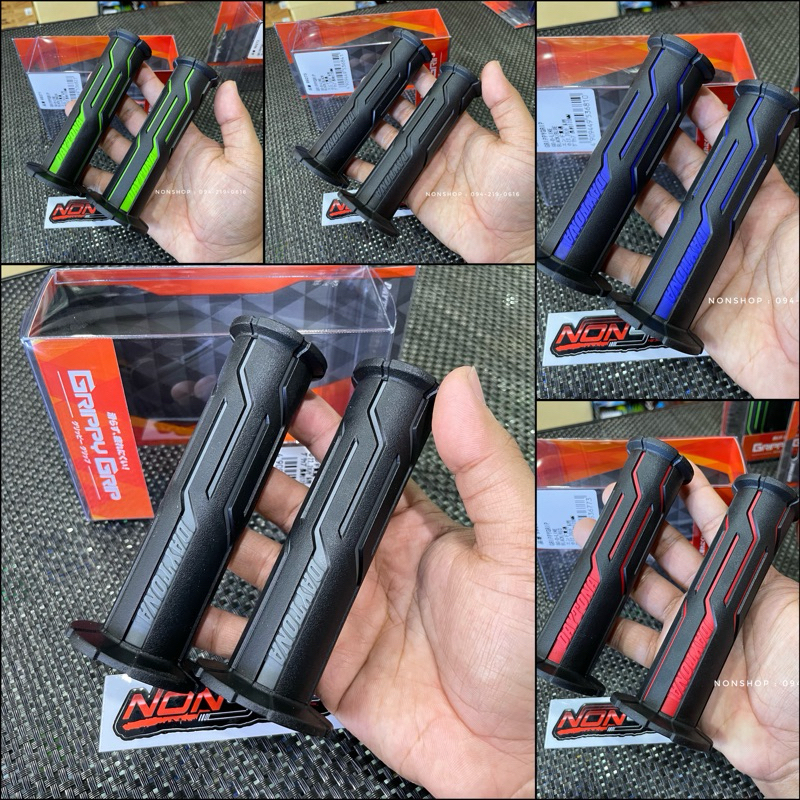 ปลอกแฮนDAYTONAแท้ ( เดโทน่า ) ตัวสั้น ยาว120มิล มีให้เลือก 5 สี