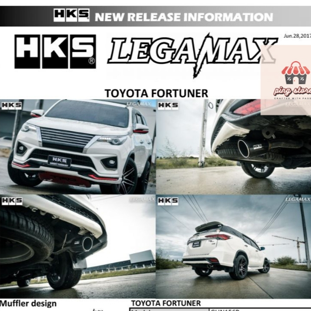 ท่อ HKS ตรงรุ่น Toyota Fortuner ปลายCarbon เครื่อง 1GD 2GD