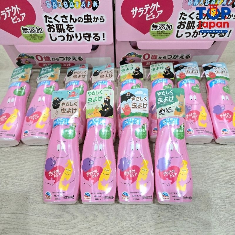 ญี่ปุ่นแท้100% สเปรย์ไล่ยุง กันแมลง ไรฝุ่น EARTH Pharmaceutical x BARBAPAPA