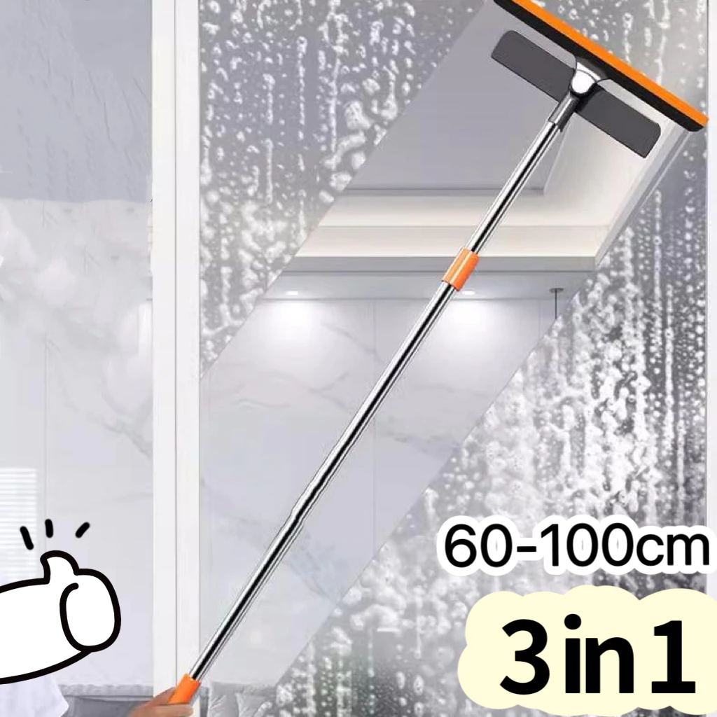 3 in 1 ที่รีดน้ำ ที่กวาดน้ำ ที่เช็ดกระจก 2 ด้าน ปรับได้ แปรงฟองน้ำ+แปรงผ้าสำลี+ไม้รีดน้ํา KKHOME