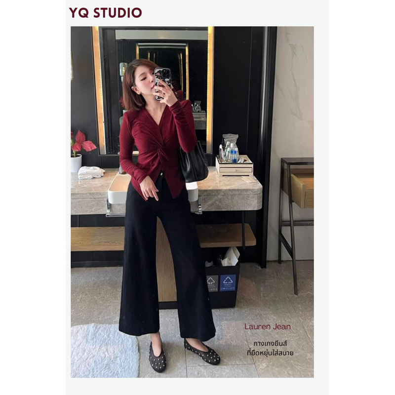 A471 YQ KOREAN STUDIO Lauren Jeans กางเกงยีนส์ยืด 360 องศา สีดำ ป้าย YQ