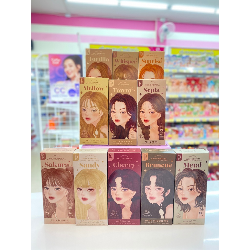 สีย้อมผม ครีมเปลี่ยนสีผม สารสกัด ออแกนิค กลิ่นไม่ฉุน KOTA Color Cream ยาย้อมผม ครีมย้อมผม.