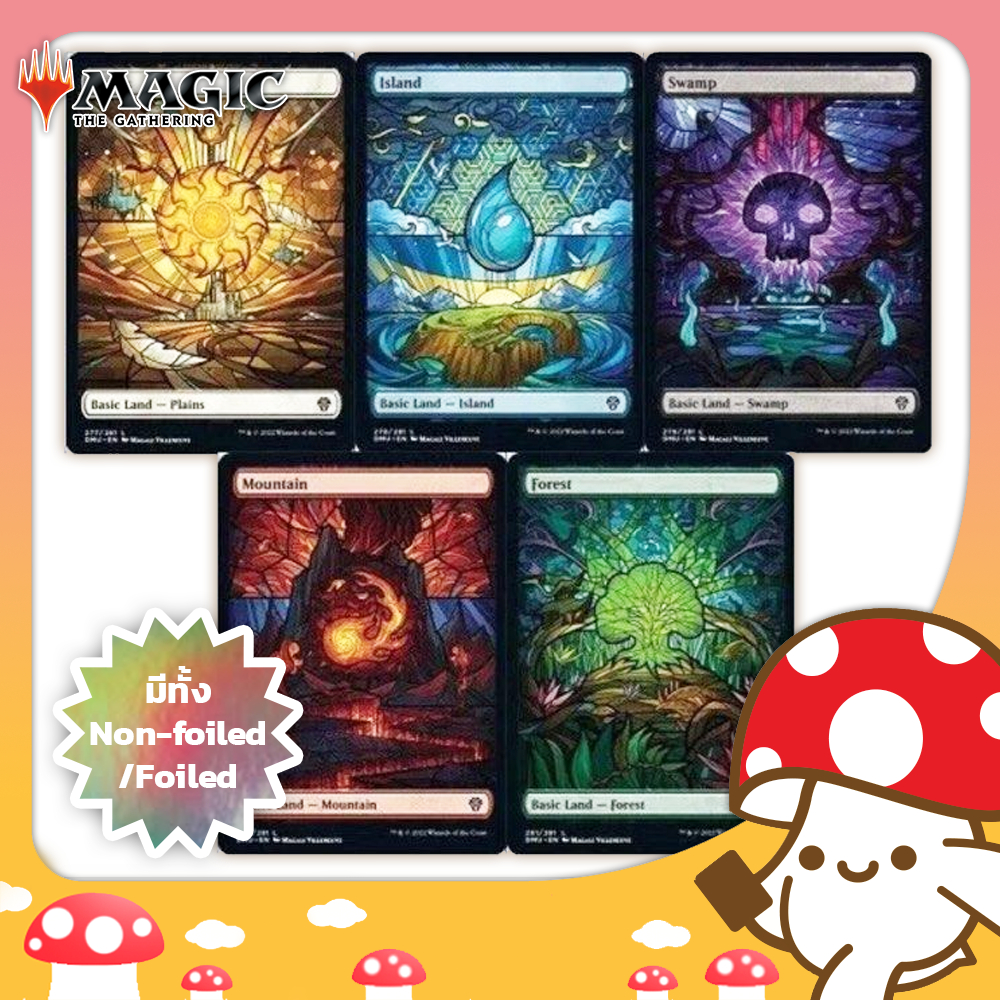 MTG : Dominaria United (DMU) - Full Art Land Card จาก Kinoko Card Game Shop | Magic the Gathering TC