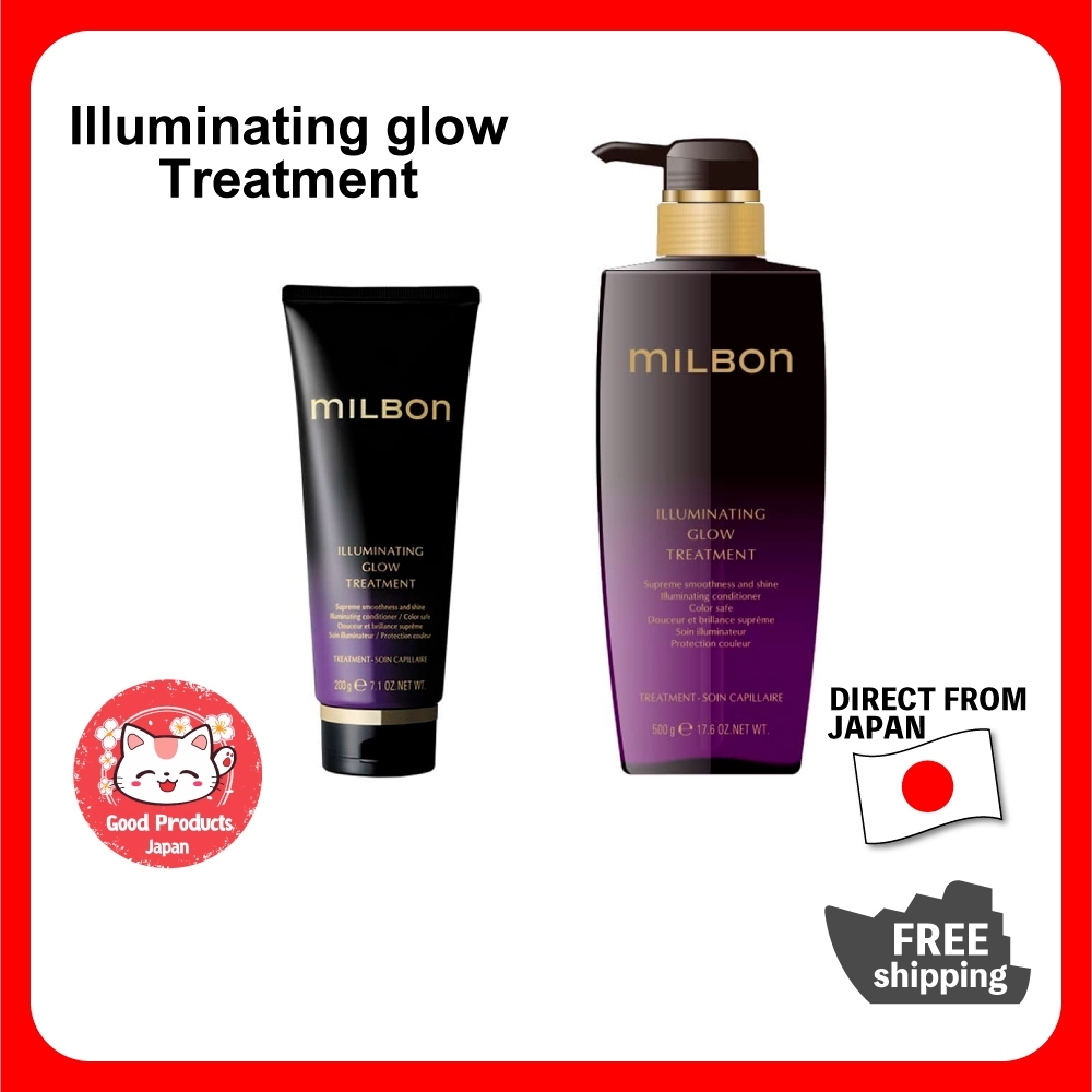 【ตรงจากญี่ปุ่น】Global MILBON Premium ILLUMINATING GLOW Treatment 200g/500g/1kg