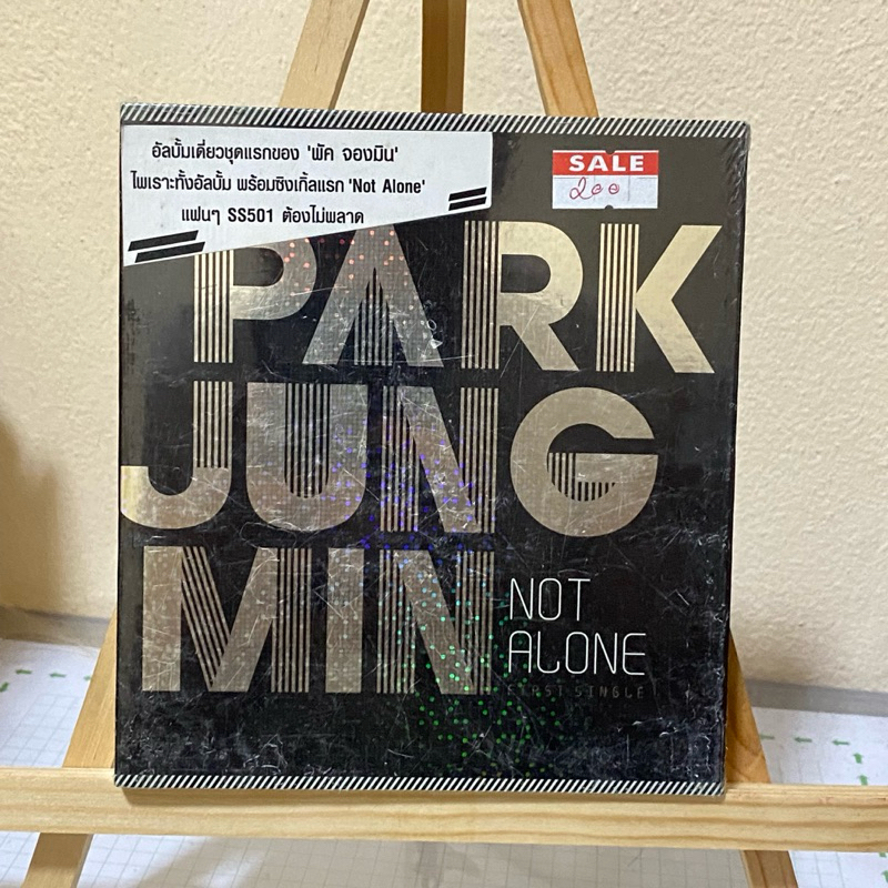 CD : Park Jung Min (SS501) First Single “Not Alone”