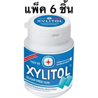 ยกแพ็ค Lotte Xylitol ลอตเต้ ไซลิทอล เฟรชมินต์ ไลม์ มินต์ บลูเบอร์รี่ มินต์ สตรอเบอร์รี่ มินต์ หมากฝรั่ง ป้องกันฟันผุ