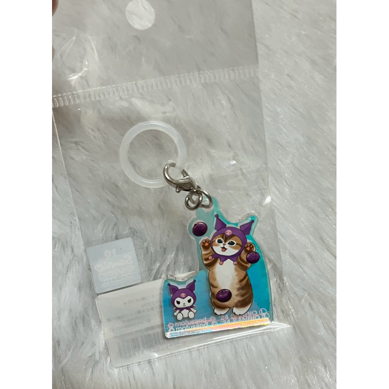 Mofusand & Sanrio Keychain