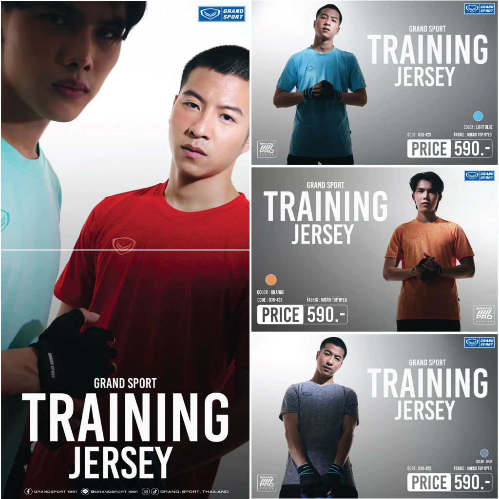 GRAND SPORT เสื้อกีฬา GRAND PRO รหัส : 038423