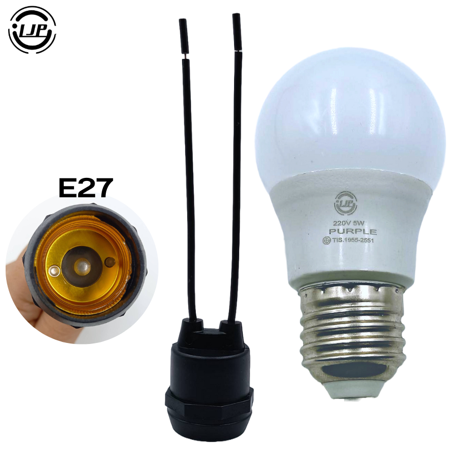 ขั้วไฟภายนอก ขั้วหลอดยาง กันฝนกันน้ำ (E27)