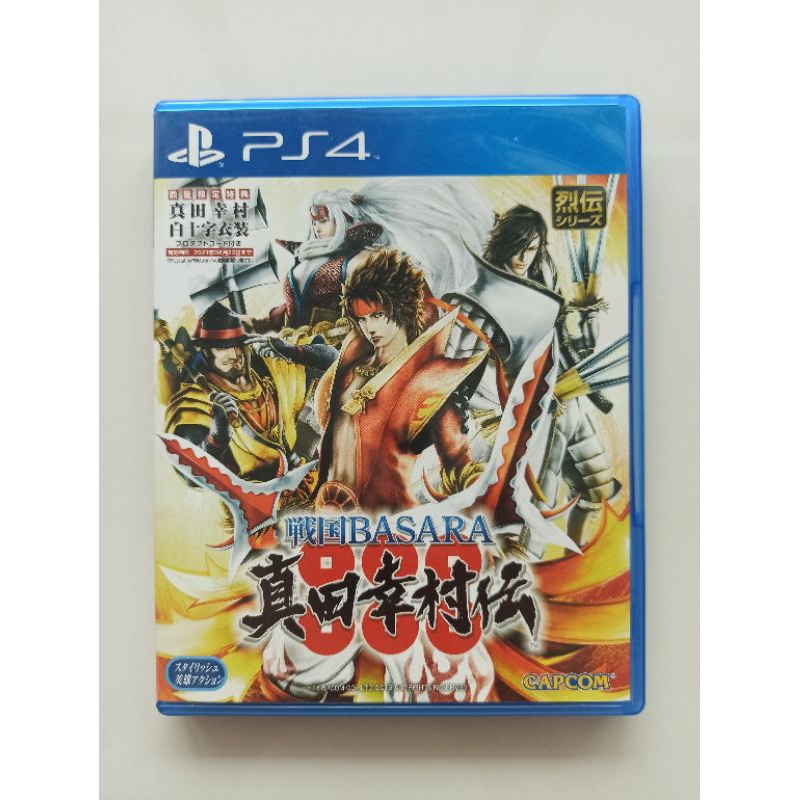 PS4 Games : Sengoku Basara Sanada Yukimura-Den มือ2