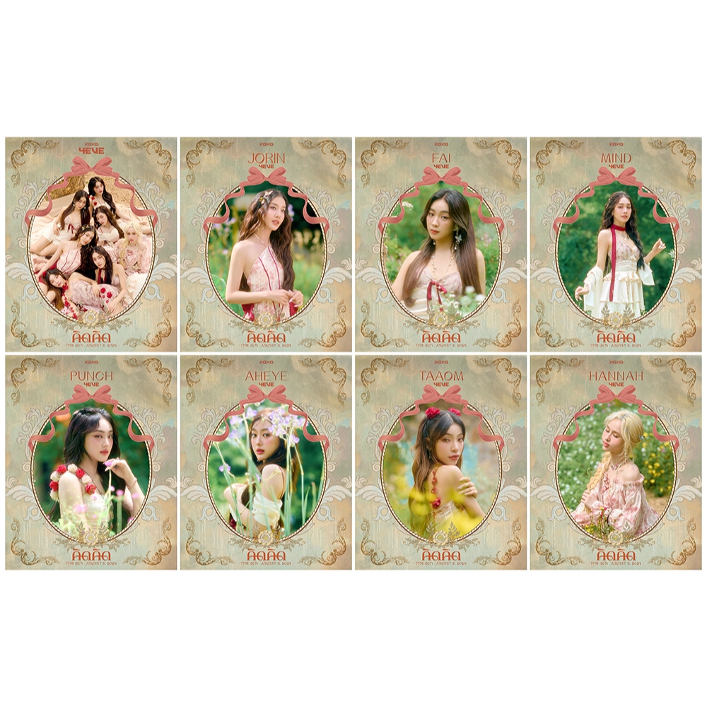 #4EVE เซ็ตภาพโฟโต้การ์ด 4EVE ขนาด 3x4 นิ้ว 8 ใบ ฟรีซองแก้ว 49 บาท