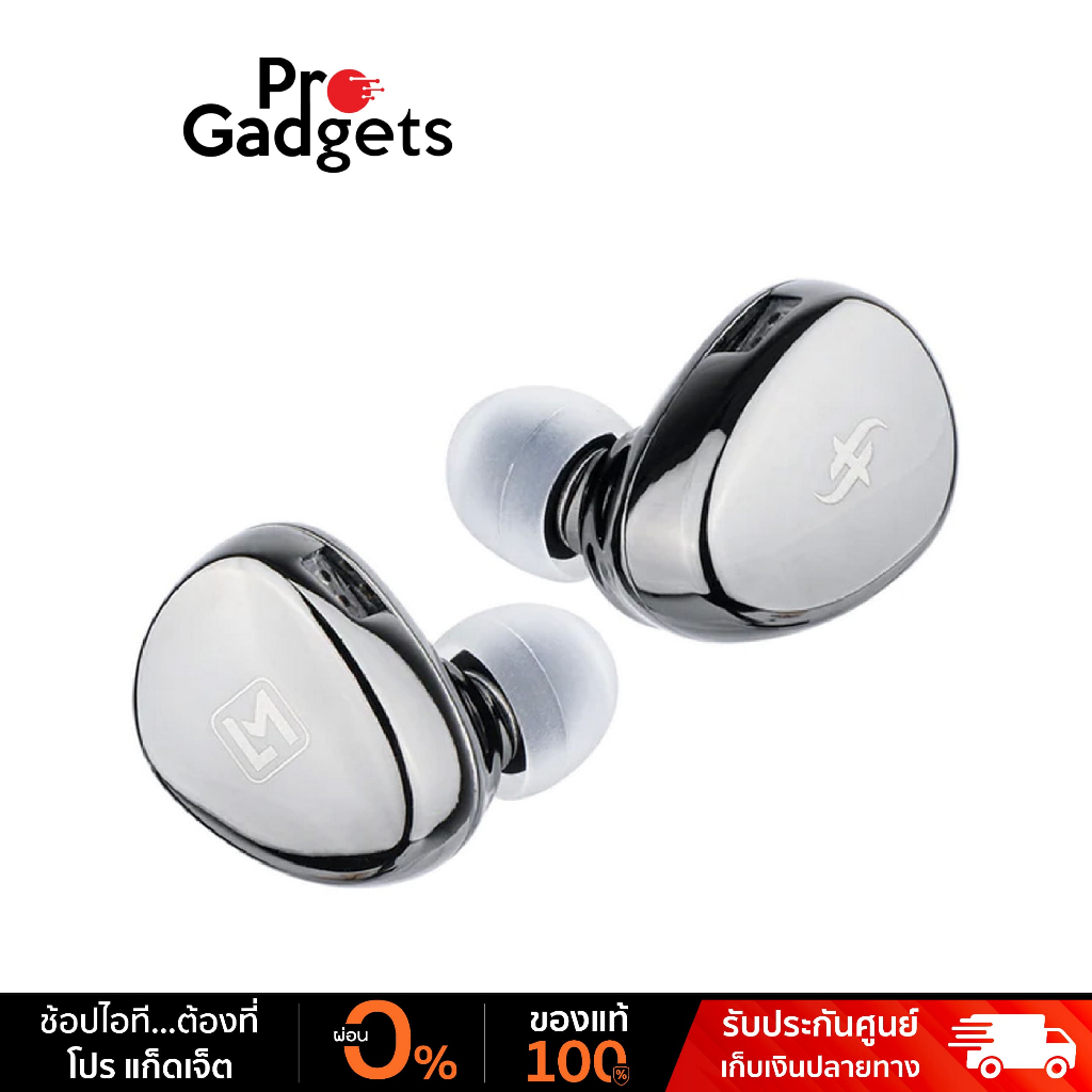 Simgot EA500 LM IEMs In-Ear Headphone Silver หูฟังอินเอียร์