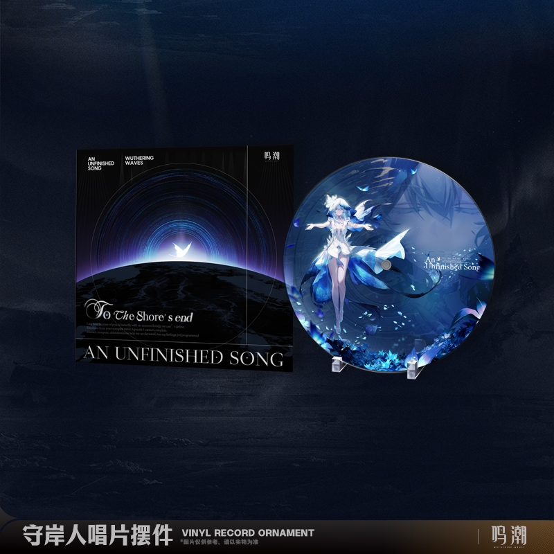 [Pre-order/อ่านรายละเอียดก่อนสั่ง] แผ่นประดับ Shorekeeper - An Unfinished Song