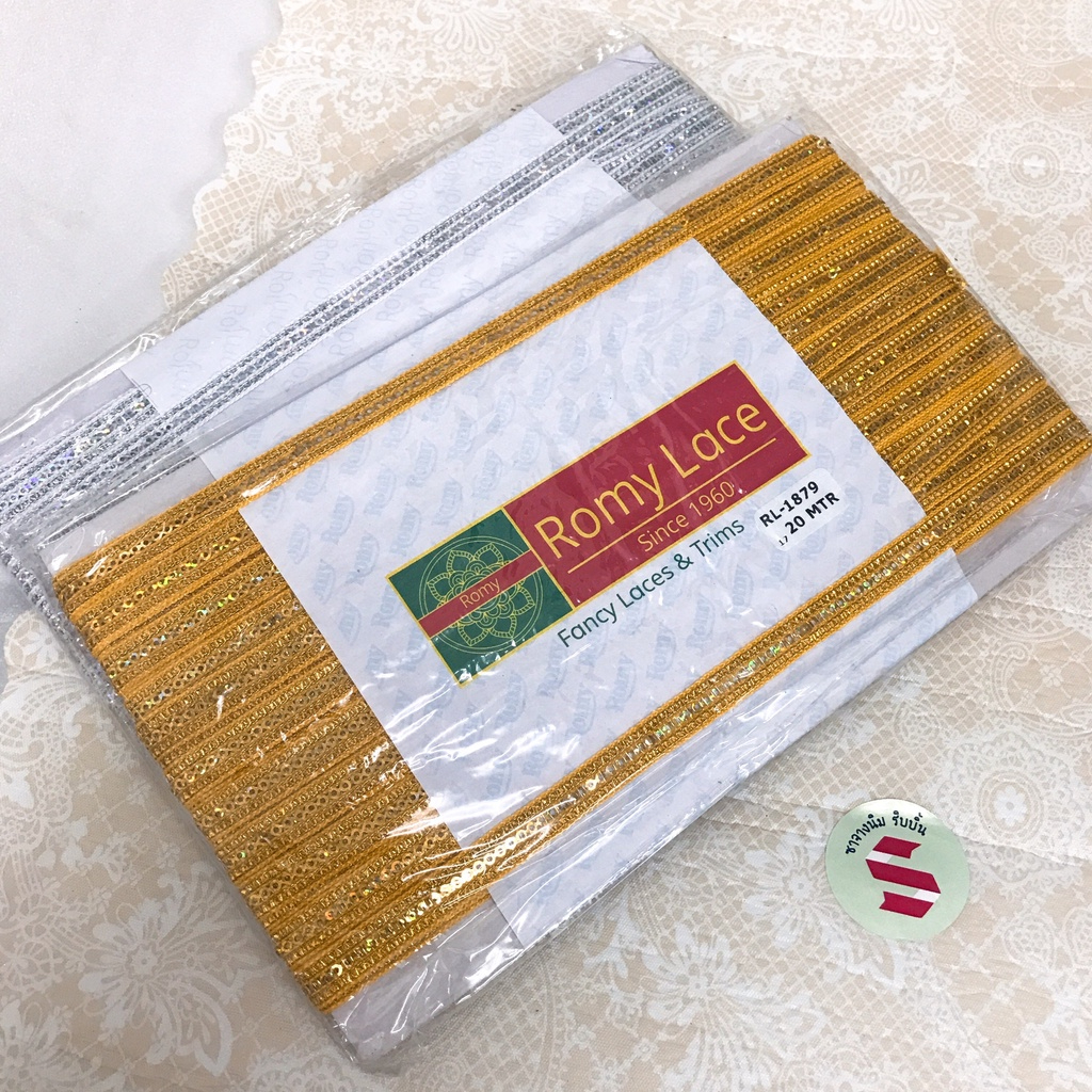 💥ถูกสุด💥ดิ้นนำเข้าRomy รุ่น1879 สีเงิน, ทอง กว้าง1ซม ยาว10, 20เมตร