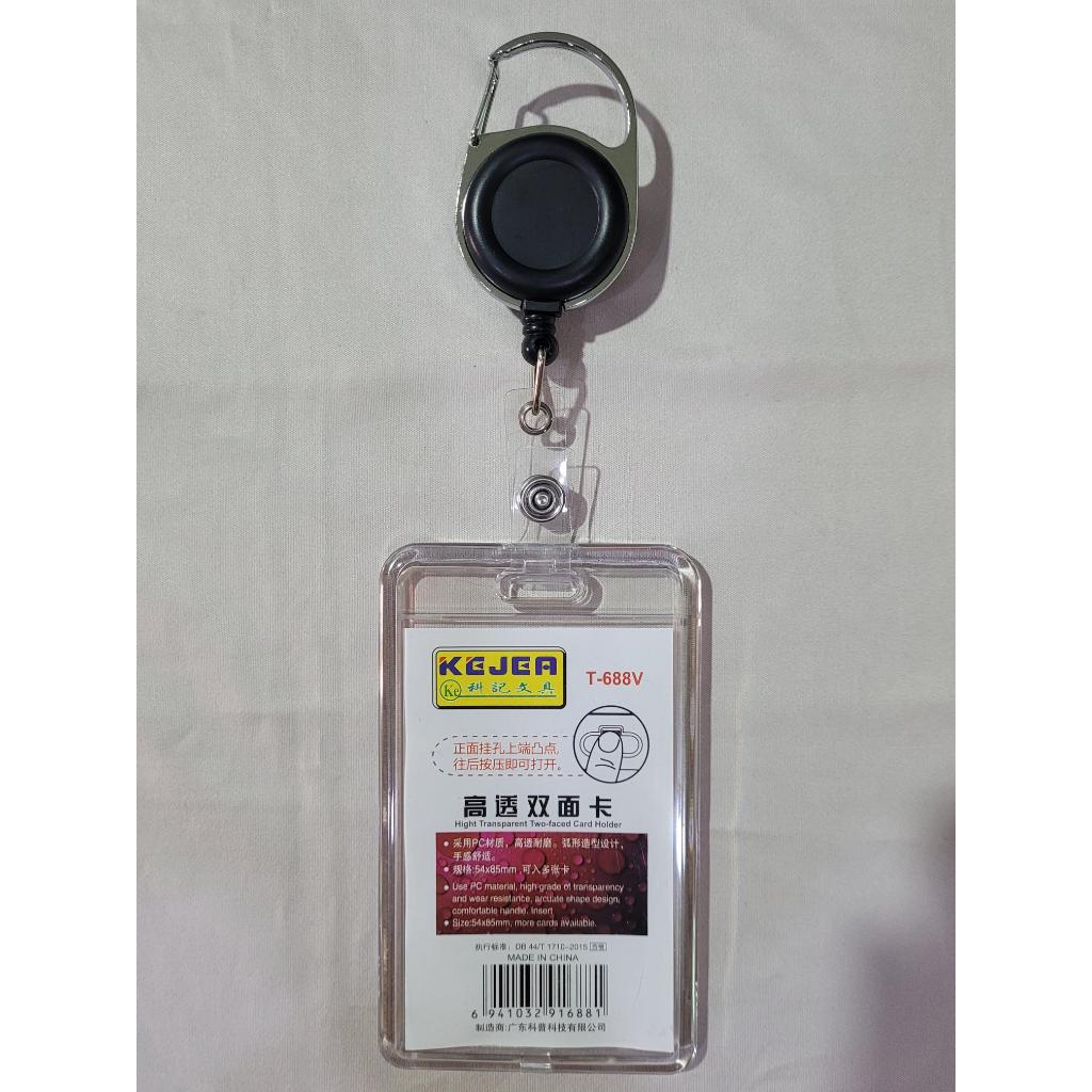 T-688 กรอบอะครีลิคใสใส่บัตรพนักงาน บัตรนักเรียน แนวตั้ง แบบกันน้ำรอบด้าน พร้อม Yoyo ทรงกลมด้านบนมีห่วง (แพ็ค 1 ชุด)