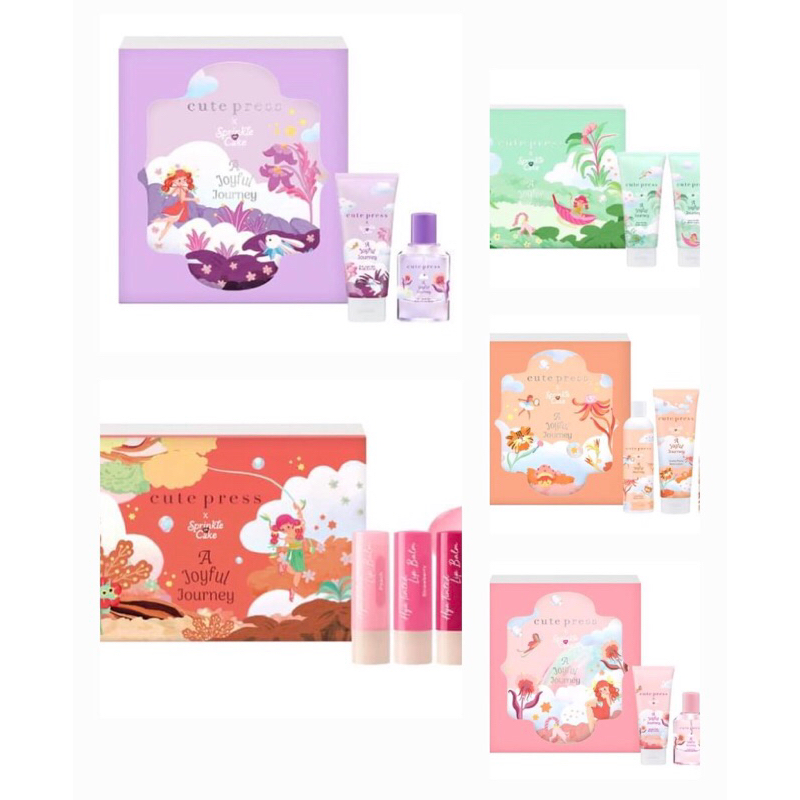 (มีกล่องให้) 𝐂𝐮𝐭𝐞 𝐏𝐫𝐞𝐬𝐬 𝐗 𝐒𝐩𝐫𝐢𝐧𝐤𝐥𝐞 𝐎𝐧 𝐂𝐚𝐤𝐞 เซต ปีใหม่ Cutepress คิวท์เพรส birthday new year gift เซท เซ็ต เซ็ท ของขวัญ